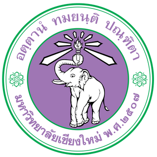 Chiang Mai University